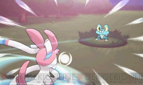 ポケットモンスター X Y 判明している新ポケモンを総まとめ 新タイプ フェアリーの相性もおさらい 電撃オンライン ポケットモンスター X Y 判明している新ポケモンを総まとめ 新タイプ フェアリーの相性もおさらい 電撃オンライン