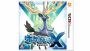 『ポケットモンスター X・Y』判明している新ポケモンを総まとめ！ 新タイプ・フェアリーの相性もおさらい