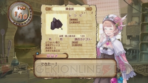 『新・ロロナのアトリエ』と無印『ロロナのアトリエ』のゲームシステムや演出などを比較して紹介！ ステルク用の新コスチューム2種類も