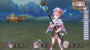 『新・ロロナのアトリエ はじまりの物語 ～アーランドの錬金術士～』