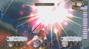 『新・ロロナのアトリエ はじまりの物語 ～アーランドの錬金術士～』