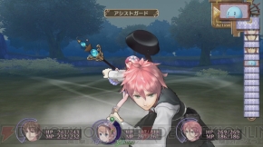 『新・ロロナのアトリエ はじまりの物語 ～アーランドの錬金術士～』