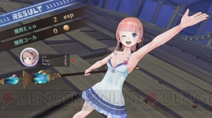 『新・ロロナのアトリエ』と無印『ロロナのアトリエ』のゲームシステムや演出などを比較して紹介！ ステルク用の新コスチューム2種類も