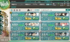 PC『艦隊これくしょん ～艦これ～』