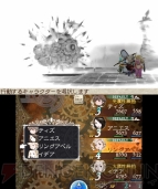『ブレイブリーデフォルト フォーザ・シークウェル』