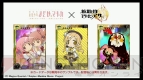 『拡散性ミリオンアーサー』