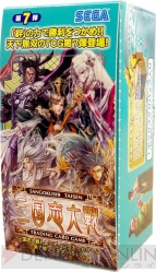 三国志大戦TCG』第7弾ブースターパックは10月31日に発売