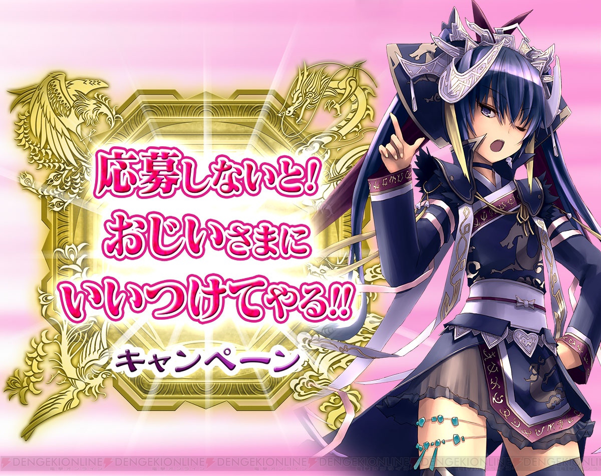 三国志大戦tcg 曹操 超天下無双レア CTR 9-014 戦国大戦tcg SEGA