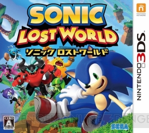 Wii U/3DS『ソニック ロストワールド』の無料体験版が本日より配信開始――体験版でのスコアは製品版に引き継ぎ可能