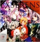 『グルーブコースター（アーケード版）』