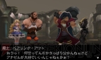 『ブレイブリーデフォルト フォーザ・シークウェル』
