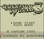 『ロックマンワールド3』