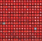 武具画像まとめ