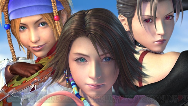 『ファイナルファンタジーX/X-2 HD リマスター』は12月26日に発売！ 『FFX 永遠のナギ節』『FFX-2 LAST MISSION』もリマスター化して収録