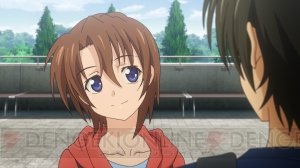 電撃オンライン