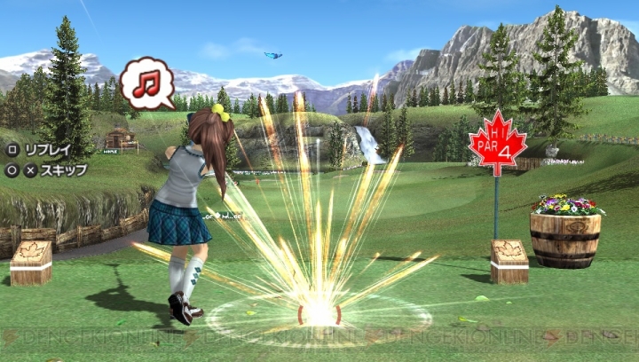 『みんなのGOLF 6』国民的ゴルフゲームの最新作が、お買い得な“the Best”価格になった！【電撃PS×PS Store】