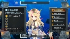 『シェルノサージュ ～失われた星へ捧ぐ詩～』