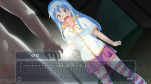 PS3『家族計画 Re：紡ぐ糸』の体験版が本日より配信！ ヒロインたちが登場し、疑似家族になるまでのゲーム序盤をプレイ可能
