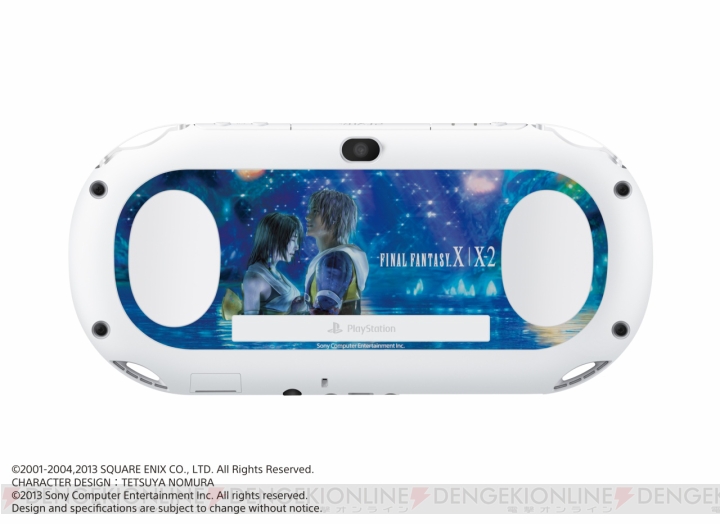 PS Vita版『ファイナルファンタジーX/X-2 HDリマスター』とオリジナルデザイン新型PS Vitaの同梱版が12月26日に発売決定！