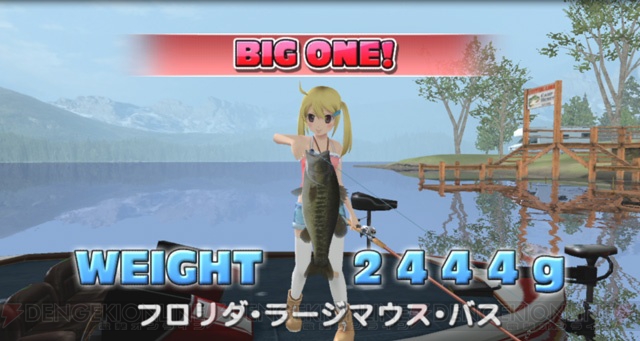 新型PS Vitaの発売を記念してダウンロード版『FISH ON NEXT』の価格が本日より800円に値下げ