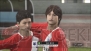 『サカつく プロサッカークラブをつくろう！』