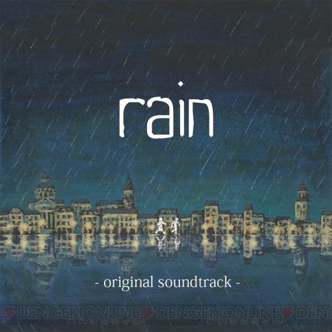 【ほぼ毎日特集 ♯53】10月発売のサントラCDは懐かしのSTGサントラや雨の日に聞きたい『rain』のCDなどがラインナップ（りえぽん）