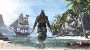 “ゲームの電撃チャンネルPresents　PS4『アサシン クリード4 ブラック フラッグ』日本語版 プレイオンステージ！”