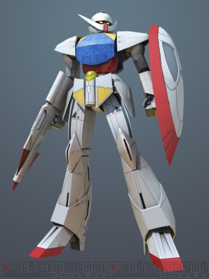 『ガンダムブレイカー』