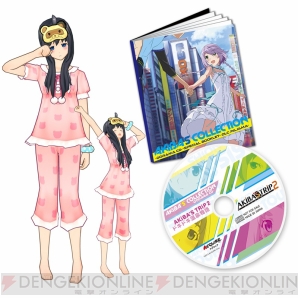 『AKIBA’S TRIP2』