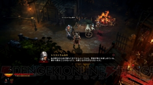 PS3『ディアブロIII』の発売日が2014年1月30日に決定＆初回生産特典が公開！ 仕様や表現などの変更はナシ