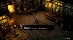 PS3『ディアブロIII』の発売日が2014年1月30日に決定＆初回生産特典が公開！ 仕様や表現などの変更はナシ