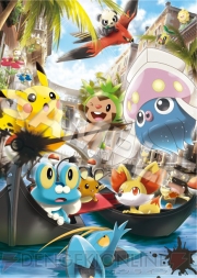 トランプ　ポケモンセンター　トウキョーベイ　OP ポケットモンスター X・Y』の発売と同時にポケモンセンターでは