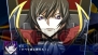 『スーパーロボット大戦Operation Extend』