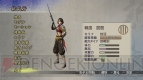 『戦国無双2 with 猛将伝 ＆ Empires HD Version』