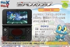 “ポケモンスクラップ”