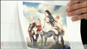 『ブレイブリーデフォルト フォーザ・シークウェル』