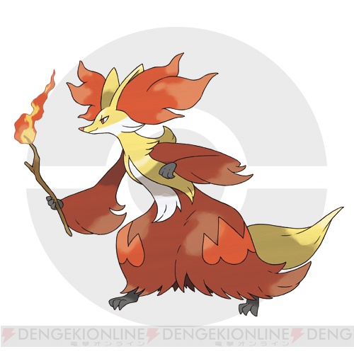 ポケットモンスター X Y ハリマロン フォッコ ケロマツのさらなる進化を遂げた姿が公開 新ポケモン フレフワンとペロリームも 電撃オンライン