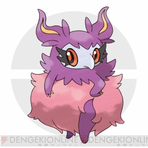 ポケットモンスター X Y ハリマロン フォッコ ケロマツのさらなる進化を遂げた姿が公開 新ポケモン フレフワンとペロリームも 電撃オンライン