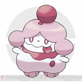 ポケットモンスター X Y ハリマロン フォッコ ケロマツのさらなる進化を遂げた姿が公開 新ポケモン フレフワンとペロリームも 電撃オンライン