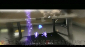 『藍井エイルのゲームは遊びじゃない。』