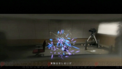 『藍井エイルのゲームは遊びじゃない。』