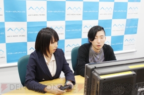 『藍井エイルのゲームは遊びじゃない。』