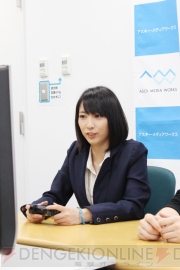 『藍井エイルのゲームは遊びじゃない。』