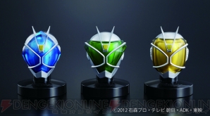 『マスコレプレミアム　仮面ライダーウィザードセット　～降臨！指輪の魔法使い～』