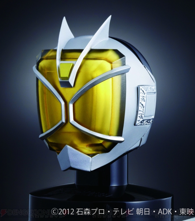 マスコレプレミアム 仮面ライダーウィザードセット 降臨 指輪の魔法使い の予約受付が本日より開始 電撃オンライン