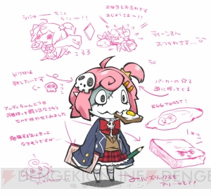 レビュー 攻略 まぞくのじかん がver2 0にバージョンアップ かわいいまぞくたちの新たな冒険が開幕 電撃おすすめアプリ 第95回 電撃オンライン