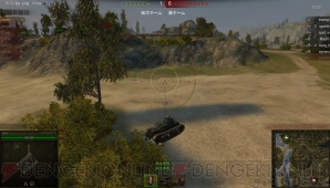 『World of Tanks』