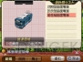 『A列車で行こう3D』