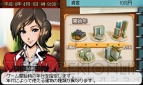 『A列車で行こう3D』