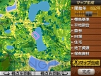 『A列車で行こう3D』
